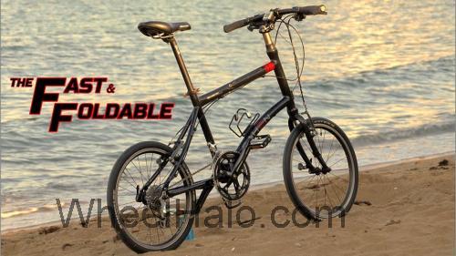 Dahon Silvertip specs and reviews